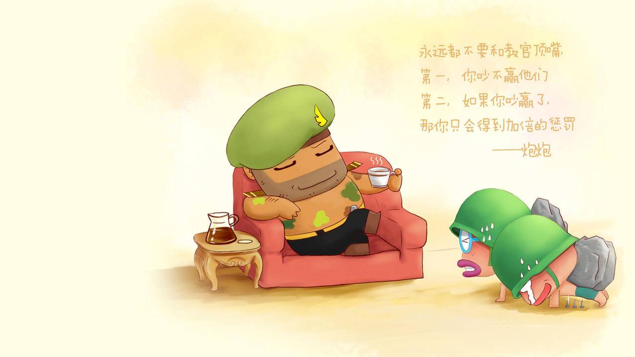 hero-image